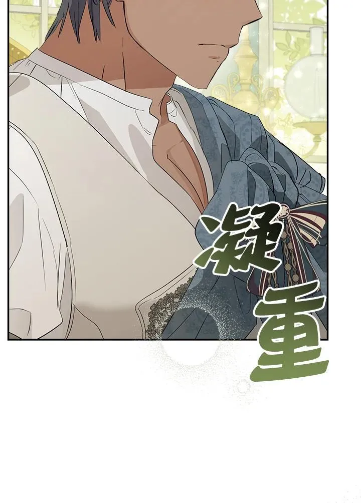 第66话65