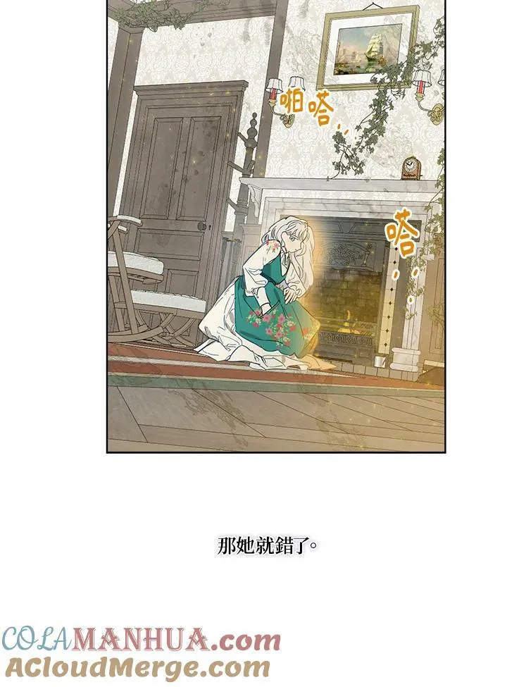 第2话60