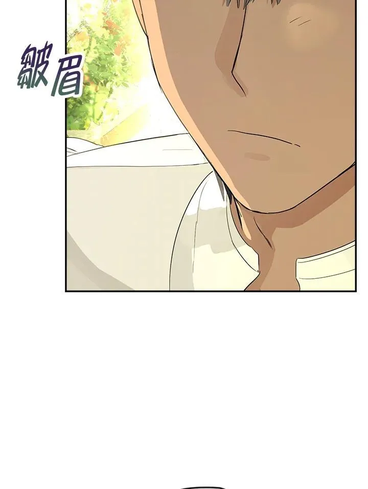 第66话9