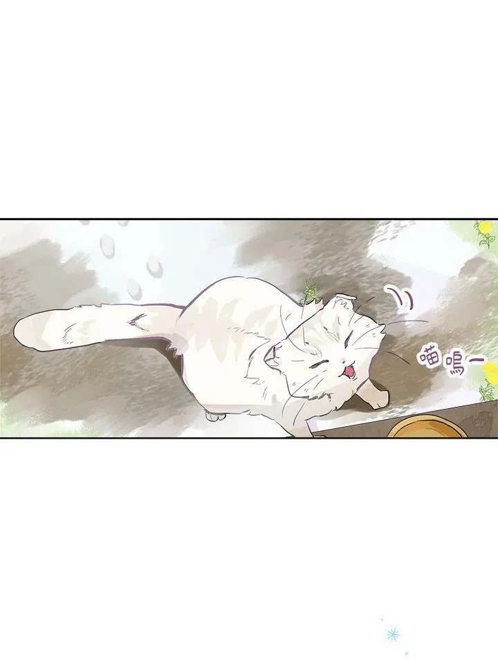 第15话10