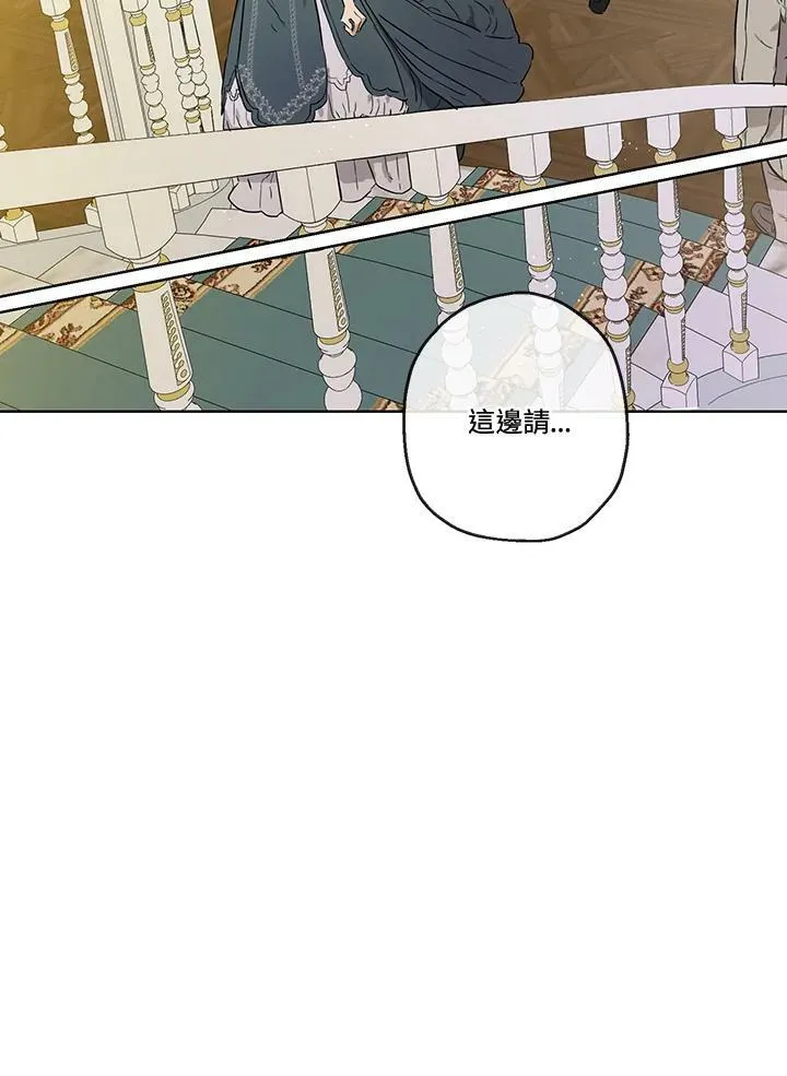 第26话16