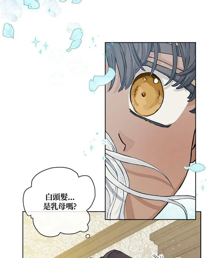 第7话28