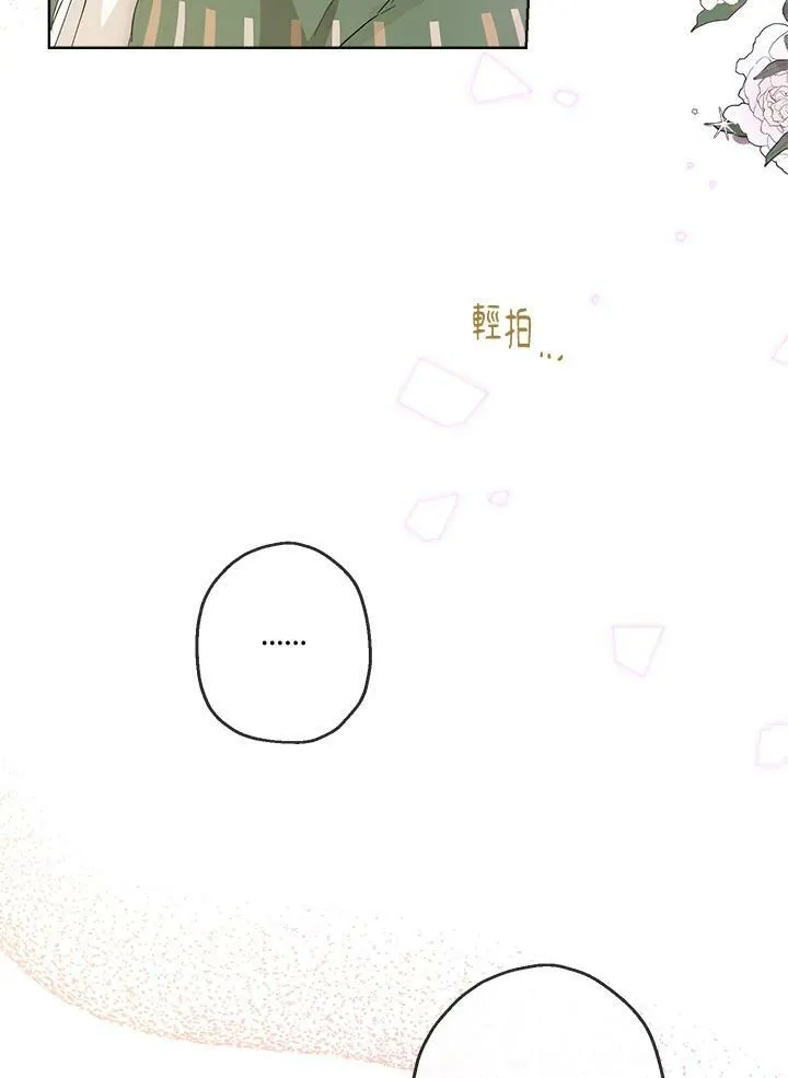 第15话68
