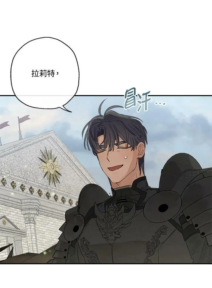 第51话102