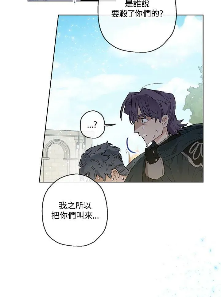 第32话41