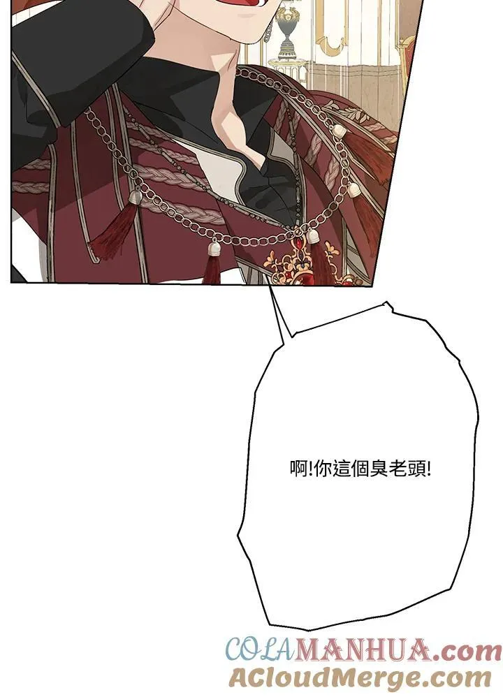 第70话72