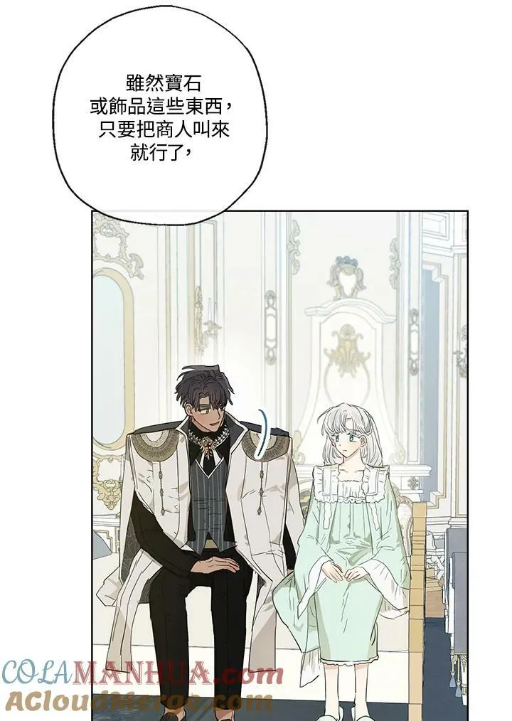 第40话51