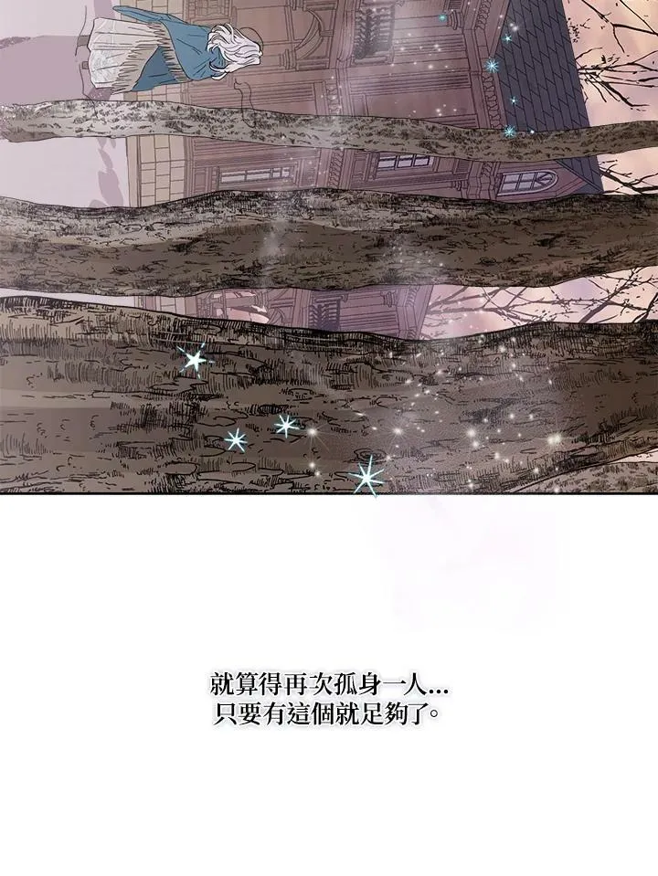 第14话37