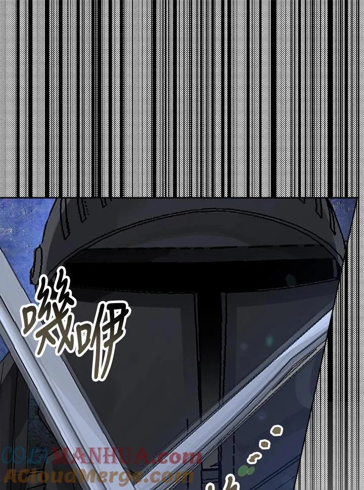 第60话68