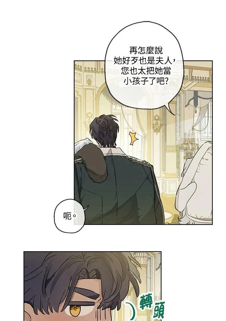第34话35