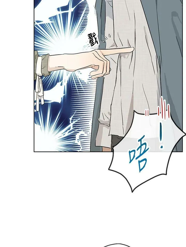 第8话46