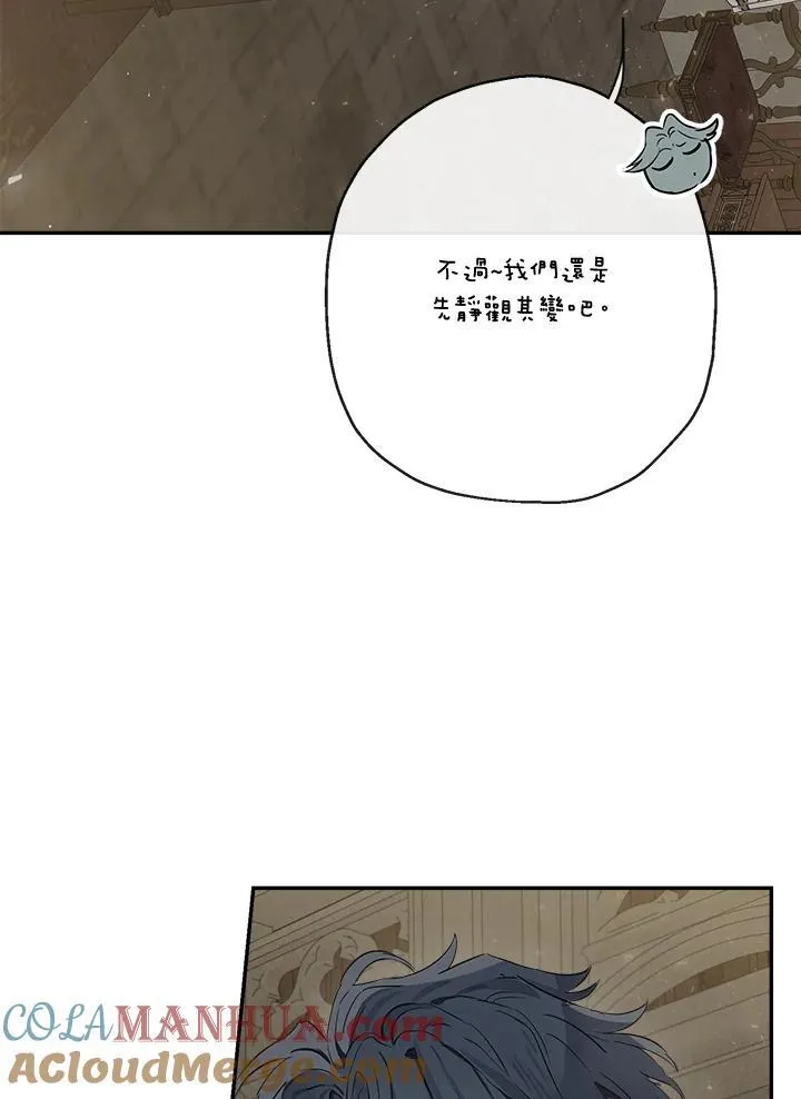 第52话52