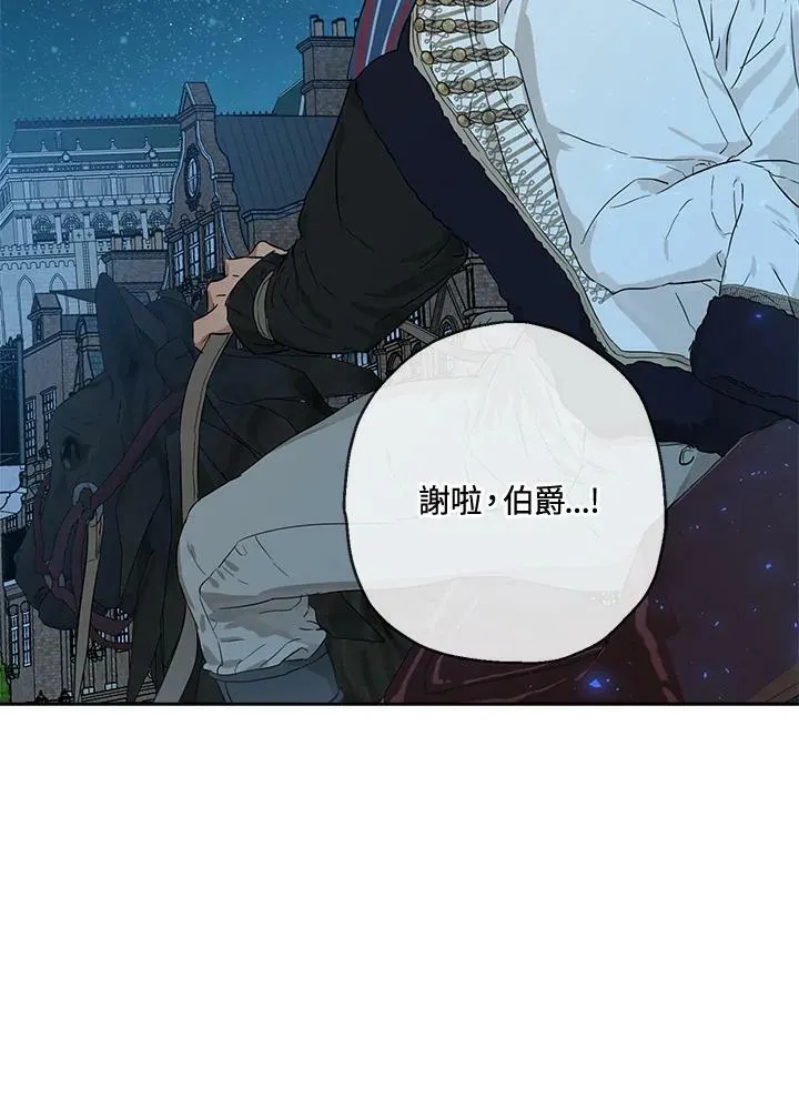 第28话28