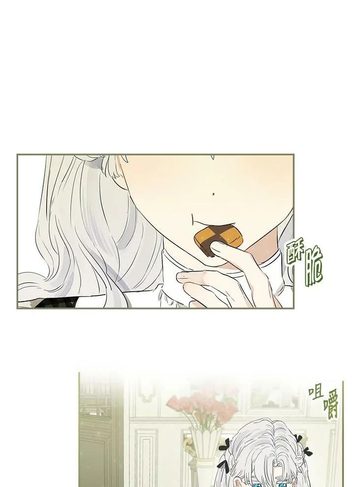 第48话59