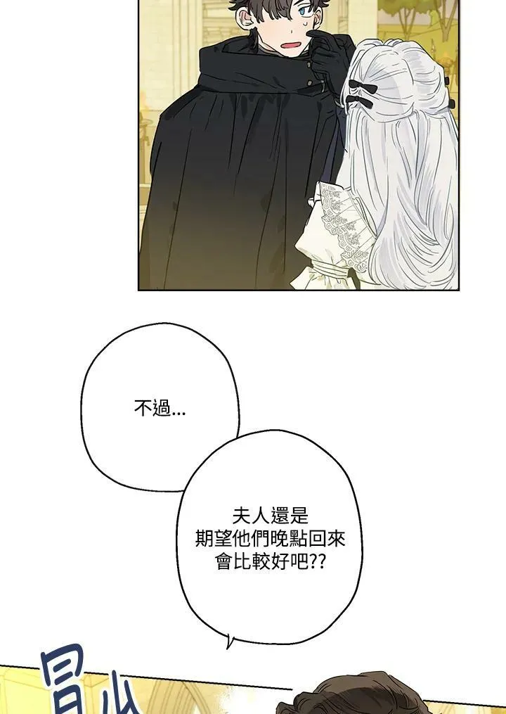 第37话56