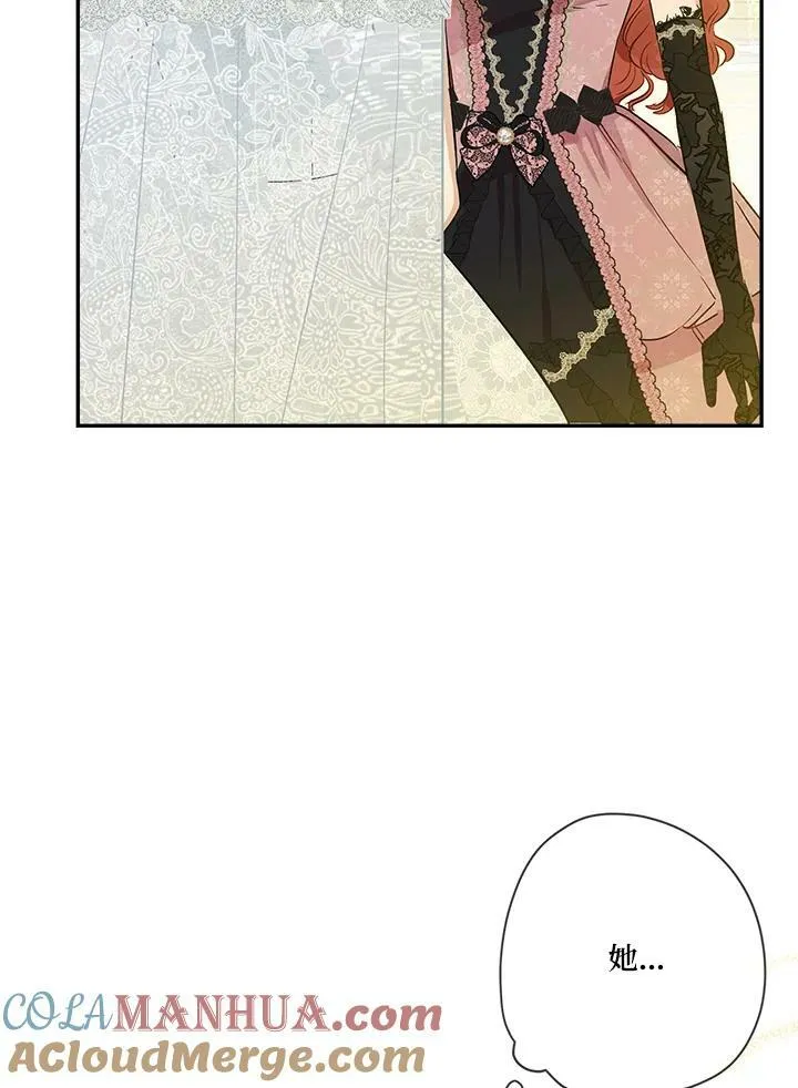 第44话54