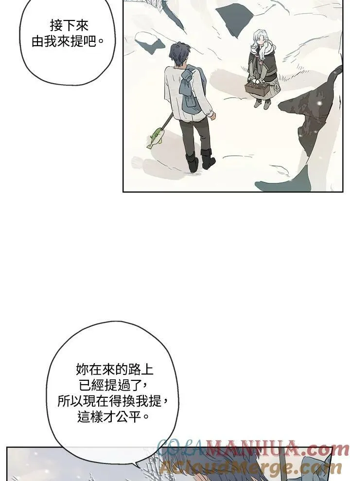 第11话36