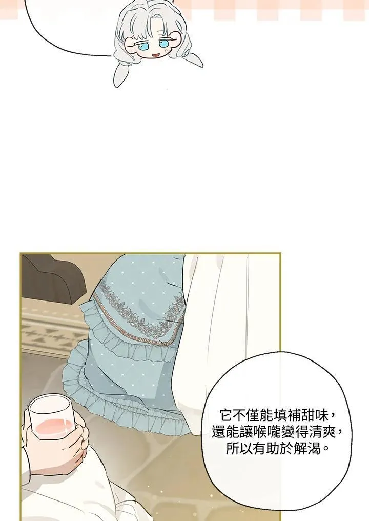 第55话91