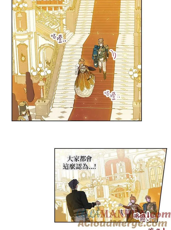 第24话48