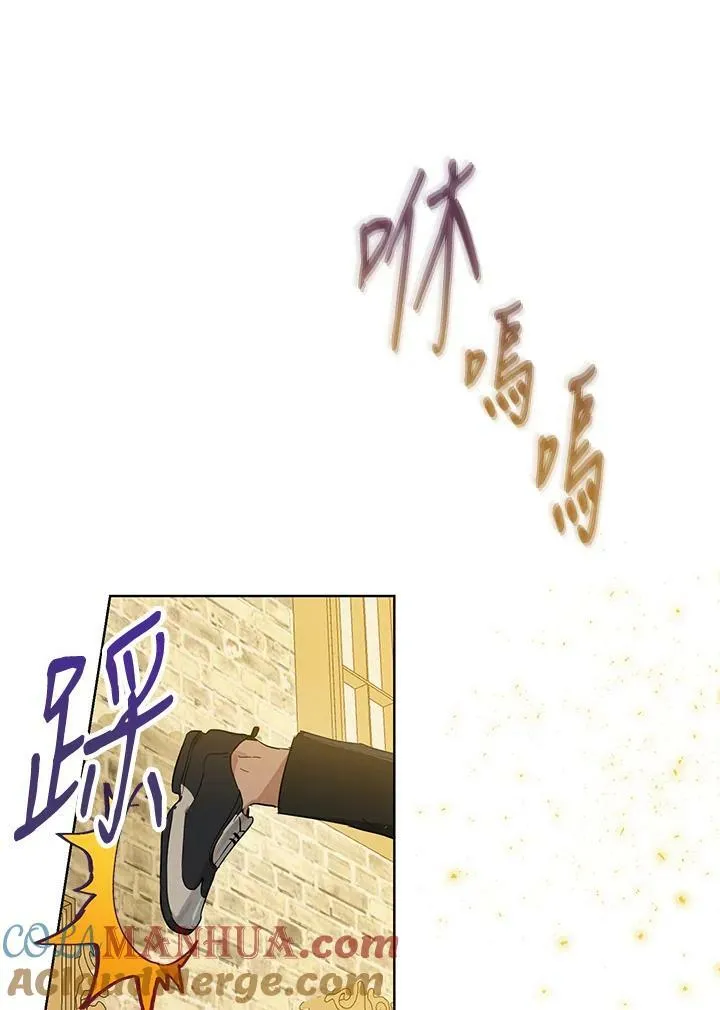 第36话18