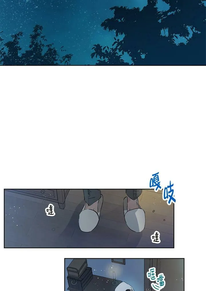 第18话16