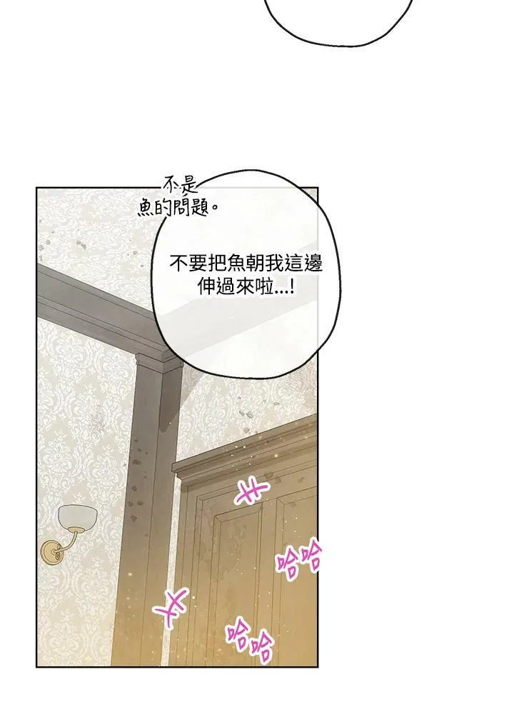 第11话62