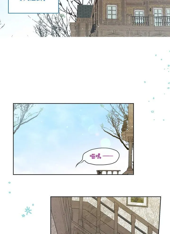 第15话2