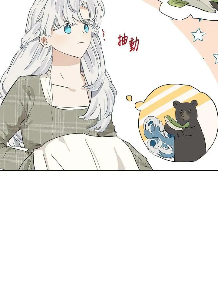 第11话59