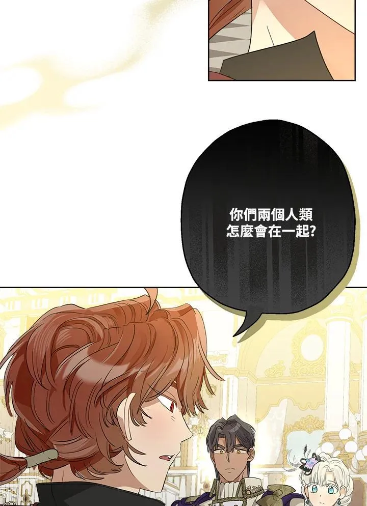 第70话65