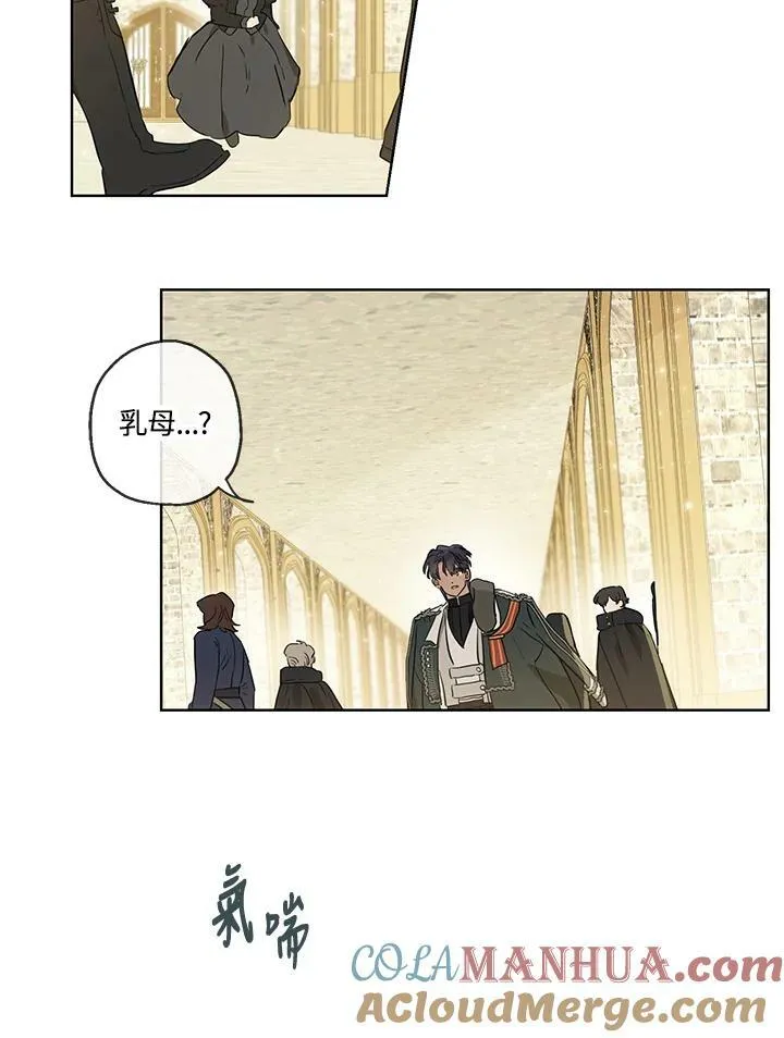 第33话69