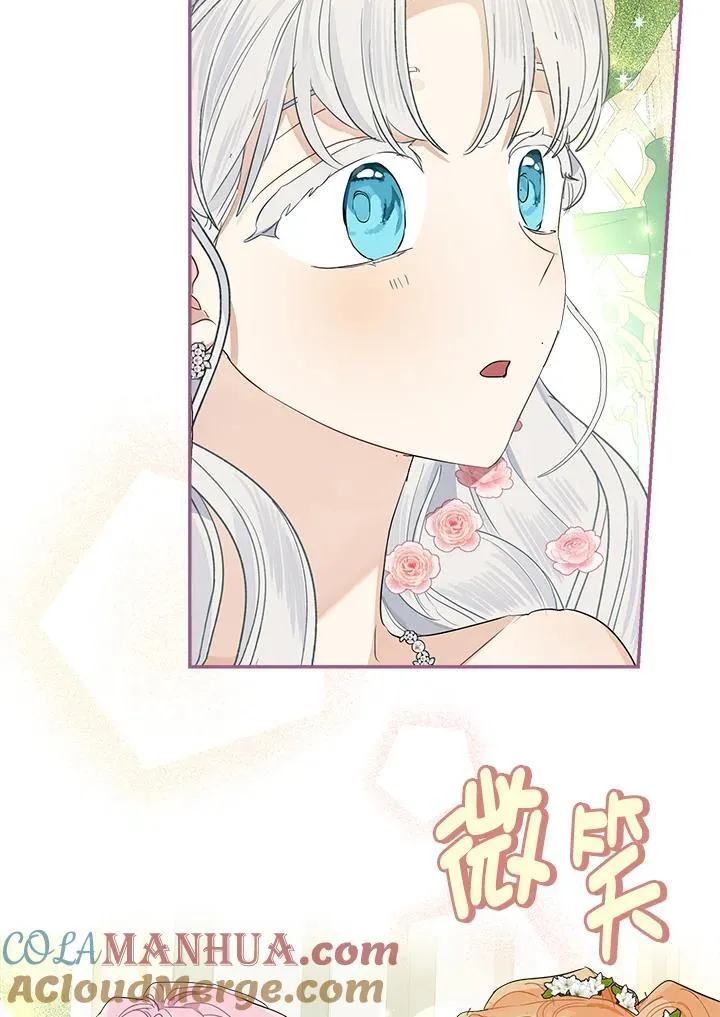 第72话76