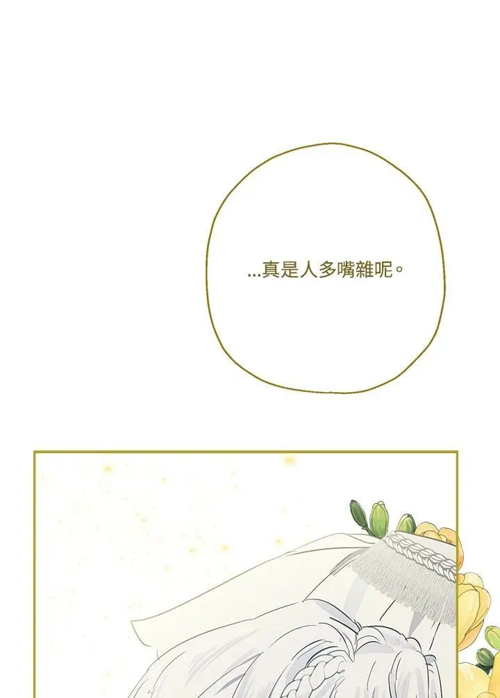 第43话78