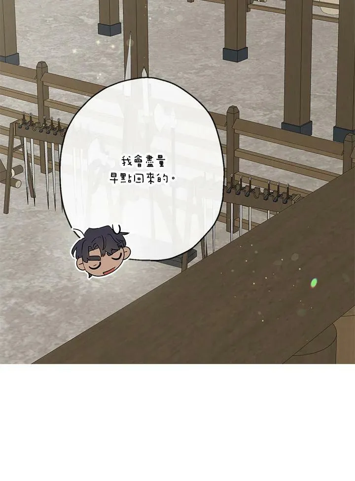 第51话107