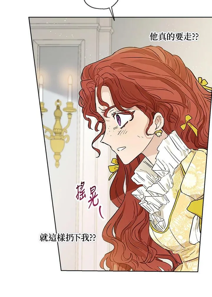 第27话59