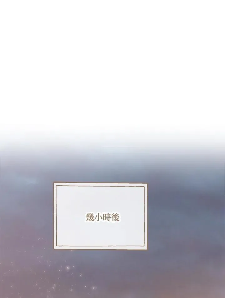 第57话17