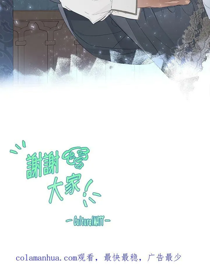 第42话92