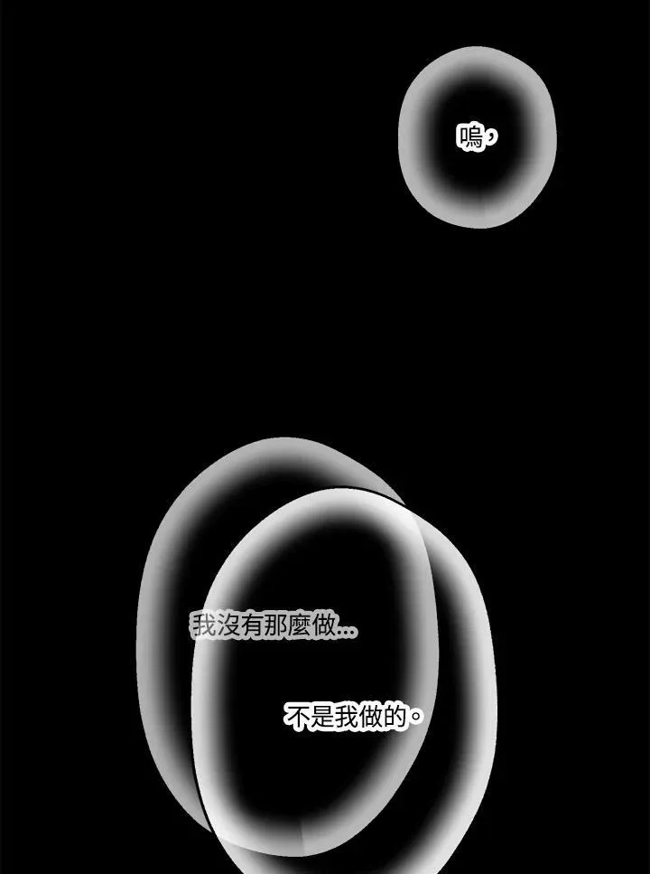 第4话22