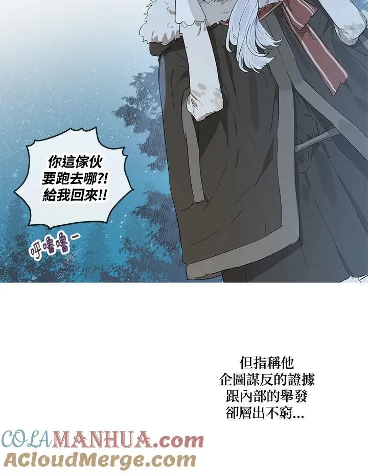 第1话80