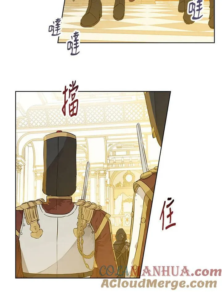 第23话9