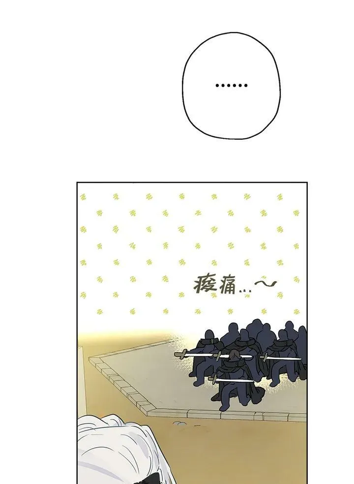第37话32