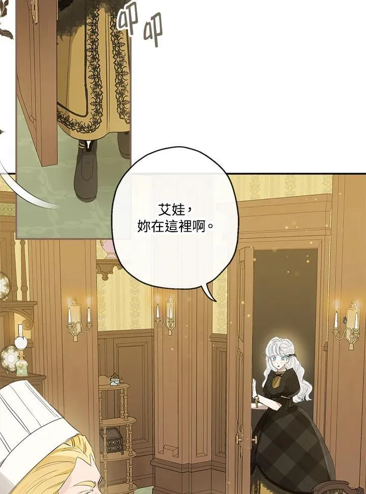 第55话34