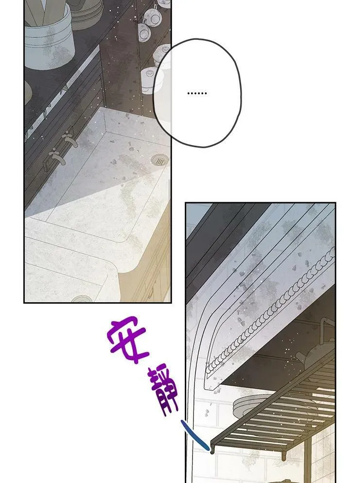 第3话62