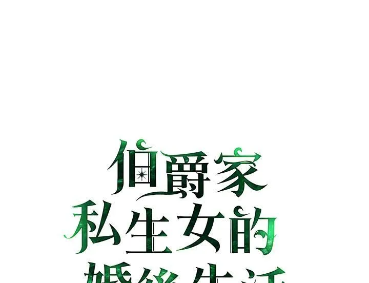 第69话1