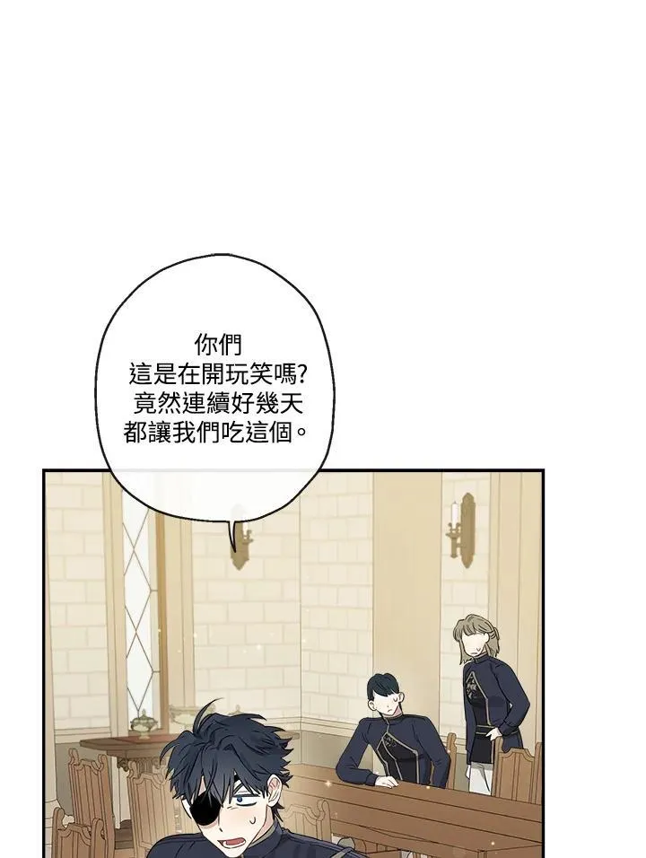 第55话15