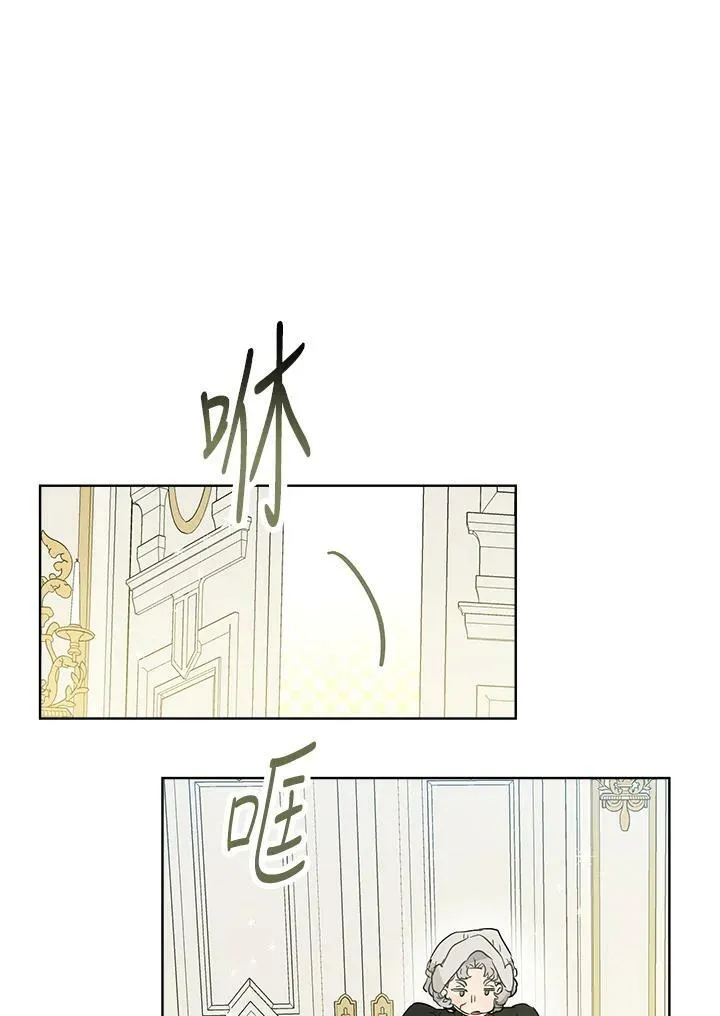 第40话25