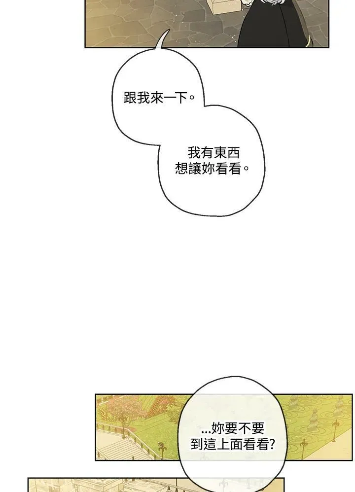第35话37