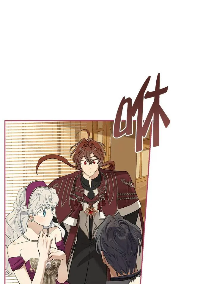 第78话9