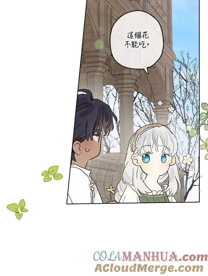第15话30