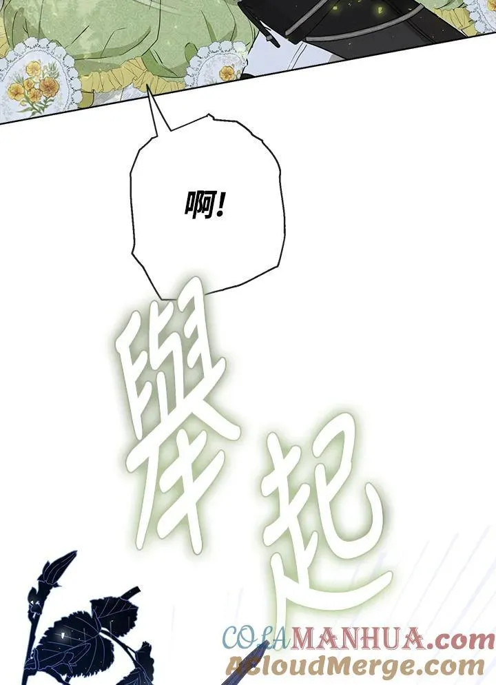 第60话64