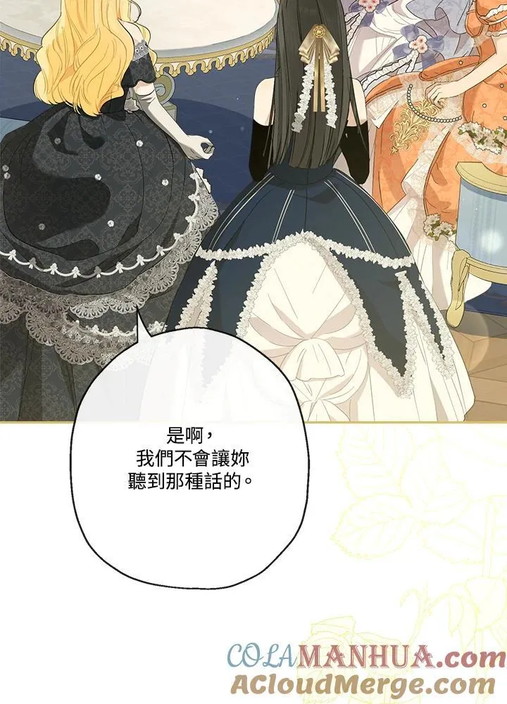 第72话100